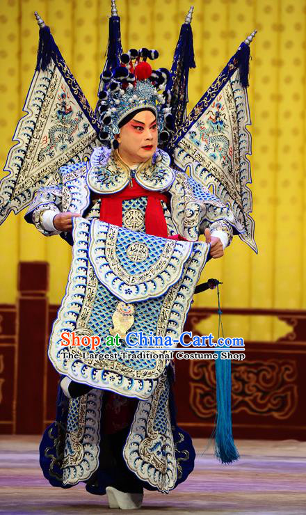 Chinese Peking Opera Martial Wusheng Apparels Costumes Wujiapo Shogun Xue Pinggui General Kao Armor Suit with Flags and Headwear