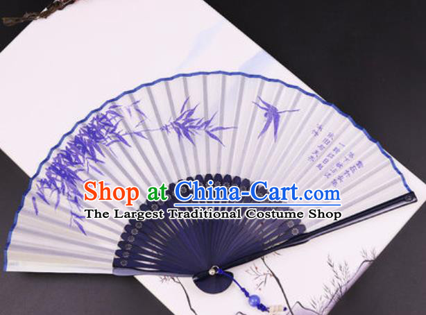 Chinese Traditional Painting Blue Bamboo Fan Classical Dance Accordion Silk Fans Folding Fan