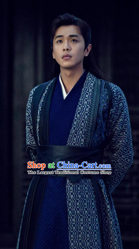 Qing Yu Nian Chinese Ancient Drama Joy of Life Swordsman Fan Xian Replica Costume for Men