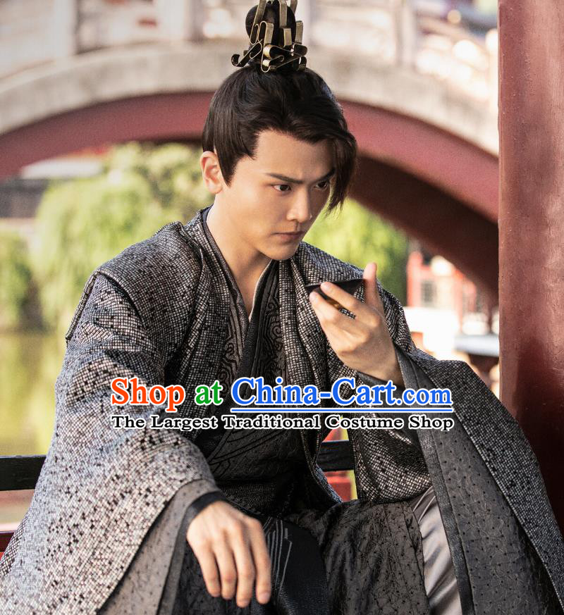 Chinese Ancient Royal Prince Li Chengze Drama Qing Yu Nian Joy of Life Replica Costume and Headpiece Complete Set