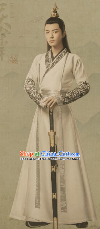 Chinese Ancient Swordsman Yan Bingyun Drama Qing Yu Nian Joy of Life Xiao Zhan Replica Costume and Headpiece Complete Set