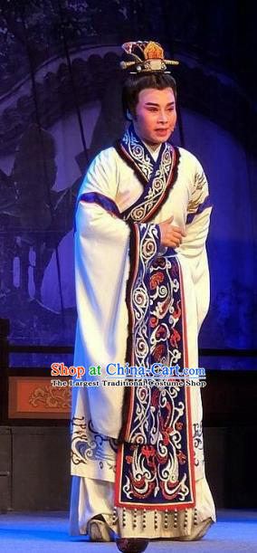 Chinese Yue Opera Han Wen Empress Young Male Garment and Headwear Shaoxing Opera Xiaosheng Emperor Wen Apparels Costumes