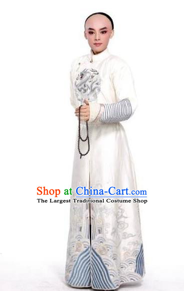 Chinese Yue Opera Xiaosheng Costumes and Headwear Bu Bu Jing Xin Shaoxing Opera Young Male Apparels Qing Dynasty Prince Garment