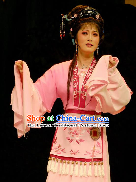 Chinese Shaoxing Opera Young Female Pink Dress Costumes and Headpieces Empress Remarry Yue Opera Queen Chong Xiu Garment Apparels