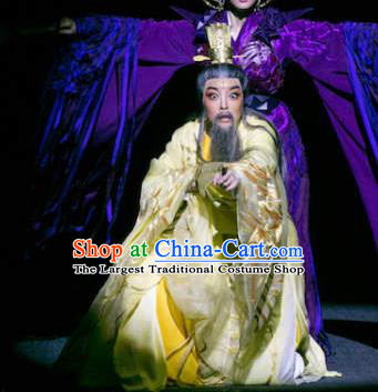 The Story of Goddess Chinese Yue Opera Emperor Huang Di Apparels and Headwear Shaoxing Opera Old Man Garment Costumes