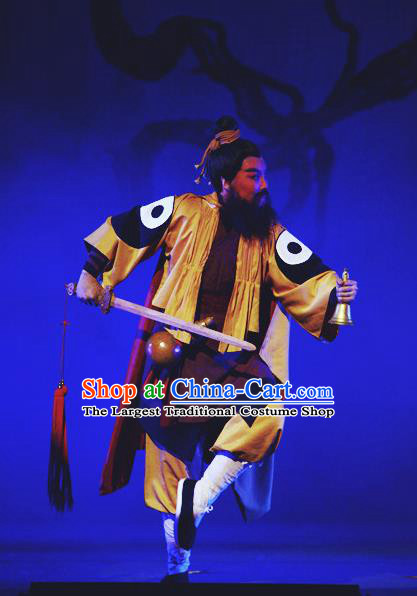 Chinese Yue Opera Taoist Priest Garment and Headwear A Chinese Ghost Story Shaoxing Opera Demon Master Yan Chixia Apparels Costumes