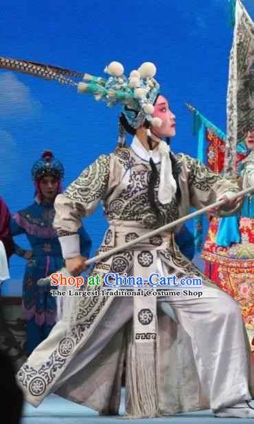 Bai Sui Gua Shuai Chinese Yue Opera Wusheng Yang Wenguang Apparels and Headwear Shaoxing Opera Takefu Martial Male Garment Costumes