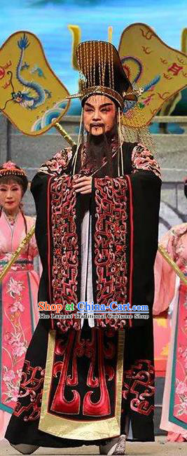 Xu Fu Dong Du Chinese Yue Opera First Emperor of Qin Garment Costumes Shaoxing Opera Elderly Male Apparels and Headwear