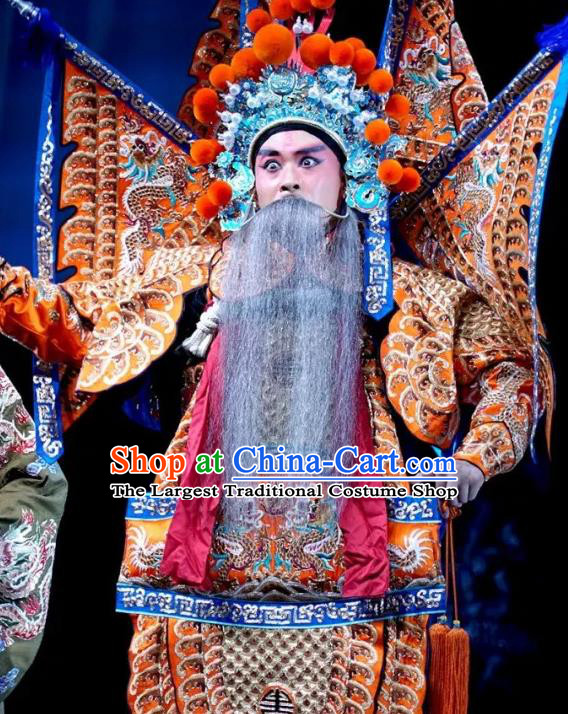 Rain on the Phoenix Tree Chinese Kun Opera Martial Male Garment Costumes and Headwear Kunqu Opera Apparels Clothing General Kao Armor Suit with Flags