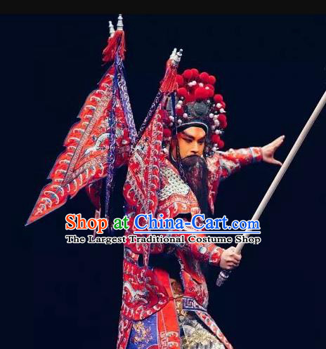 The Prophetic Paintings Chinese Kun Opera General Kao Armor Suit with Flags Apparels Costumes and Headwear Kunqu Opera Elderly Male Garment Clothing