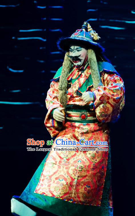 Chinese Huangmei Opera Ji Mo Han Qing Official Garment Costumes and Headwear An Hui Opera Elderly Male King Apparels Clothing