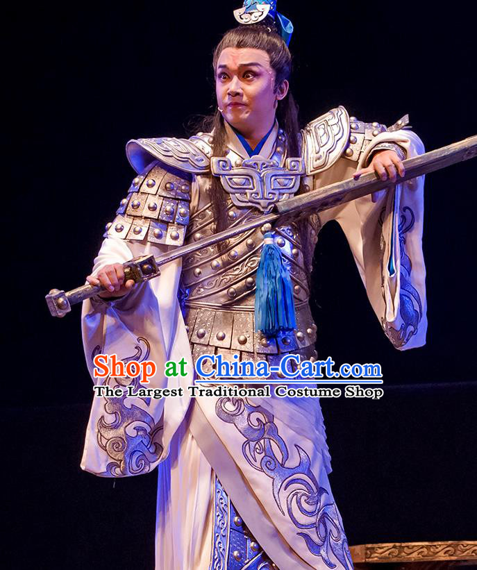 Xiao Qiao Chu Jia Chinese Huangmei Opera Martial Male Costumes and Headwear An Hui Opera General Zhou Yu Armor Apparels Clothing