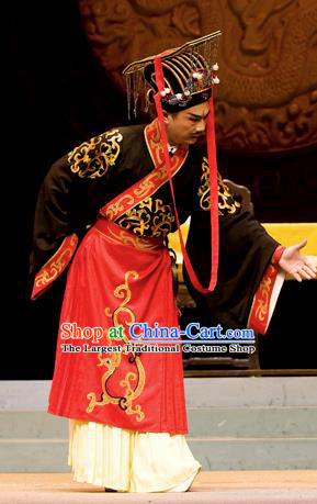 Chinese Huangmei Opera Emperor Costumes and Headwear An Hui Opera Yu Mei Qing Chou Apparels Clothing