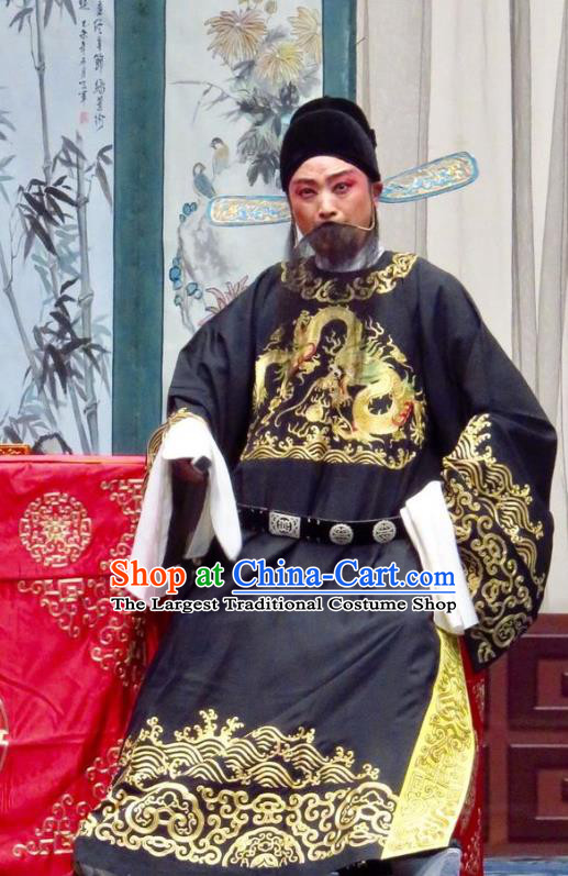 Yu He Qiao Chinese Ping Opera Laosheng Costumes and Headwear Pingju Opera Grand Preceptor Apparels Clothing