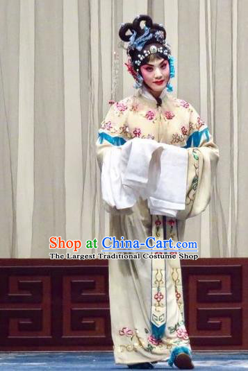 Chinese Ping Opera Diva Ke Baozhu Costumes Yu He Qiao Apparels and Headpieces Traditional Pingju Opera Dress Patrician Lady Garment