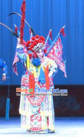 Chinese Ping Opera Female General Kao Armor Suit with Flags Apparels Costumes and Headpieces Traditional Pingju Opera San Kan Yu Mei Diva Dress Garment