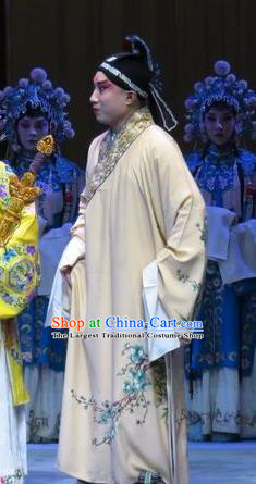 San Kan Yu Mei Chinese Ping Opera Scholar Feng Jiajin Costumes and Headwear Pingju Opera Xiaosheng Young Male Apparels Clothing