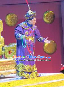 Xiaozhuang Changge Chinese Ping Opera Qing Dynasty Minister Costumes and Headwear Pingju Opera Official Apparels Clothing