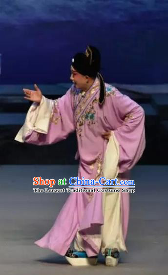 The Beautiful Courtesan Chinese Ping Opera Li Jia Costumes and Headwear Pingju Opera Scholar Apparels Xiaosheng Clothing