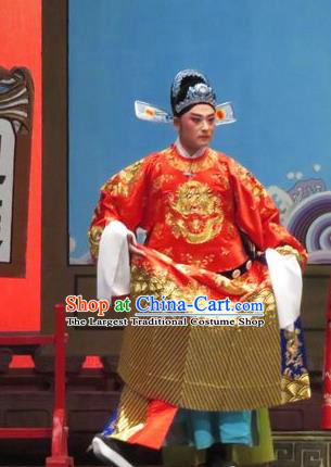 Chinese Yue Opera Tell On Sargam Costumes and Hat Shaoxing Opera Xiaosheng Garment Young Male Apparels Clothing Chen Guangzu Red Embroidered Robe