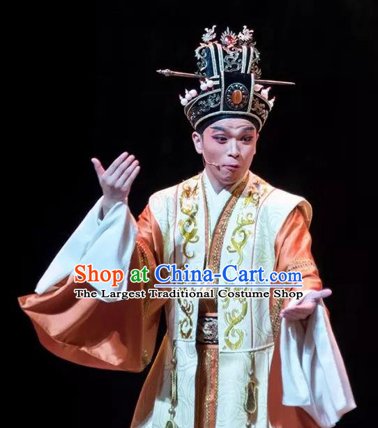 Chinese Yue Opera Emperor Apparels Costumes and Hat Shaoxing Opera Changle Palace Monarch Liu Xiu Garment Informal Clothing