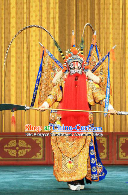 Fan Xi Liang Chinese Peking Opera Elderly Male Armor Suit with Flags Garment Costumes and Headwear Beijing Opera General Cao Hong Kao Apparels Clothing