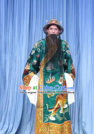 Zhou Ren Xian Sao Chinese Ping Opera Elderly Male Costumes and Headwear Pingju Opera Laosheng Green Apparels Clothing