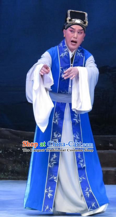 Pear Blossom Love Chinese Ping Opera Young Male Costumes and Hat Pingju Opera Merchant Qian Youliang Apparels Clothing