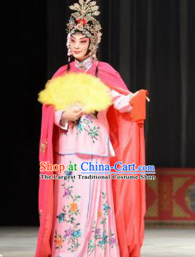 Chinese Ping Opera Diva Xue Yaoqin Apparels Costumes and Headpieces The Oil Vendor and His Pretty Bride Traditional Pingju Opera Actress Dress Courtesan Garment