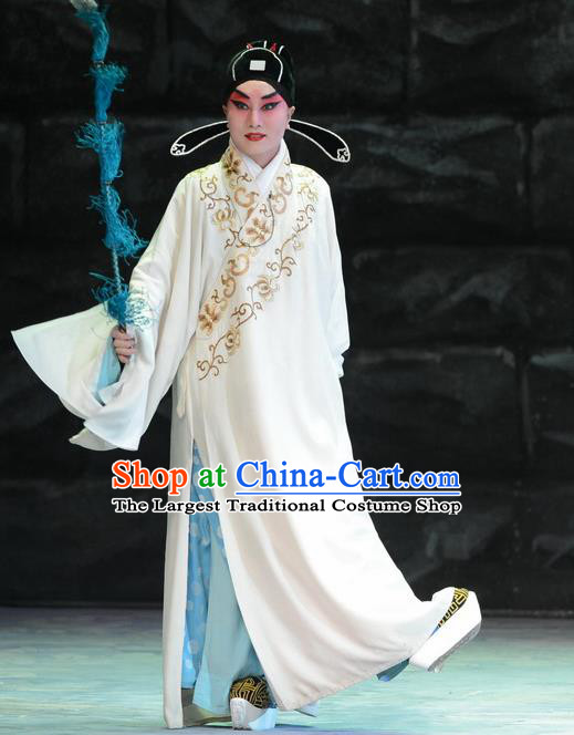 On A Wall and Horse Chinese Peking Opera Young Male Pei Shaojun Garment Costumes and Headwear Beijing Opera Xiaosheng Apparels Scholar White Robe Clothing