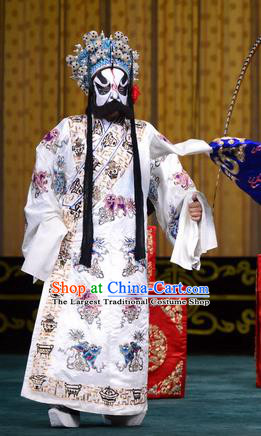 Chained Traps Chinese Peking Opera Martial Male Garment Costumes and Headwear Beijing Opera Laosheng Apparels Takefu Zhu Guangzu Clothing