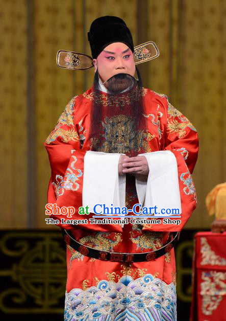 Chained Traps Chinese Peking Opera Elderly Male Garment Costumes and Headwear Beijing Opera Laosheng Apparels Official Huang Santai Clothing