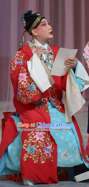 Su Xiaomei Chinese Peking Opera Scholar Qin Guan Garment Costumes and Headwear Beijing Opera Niche Apparels Bridegroom Wedding Clothing