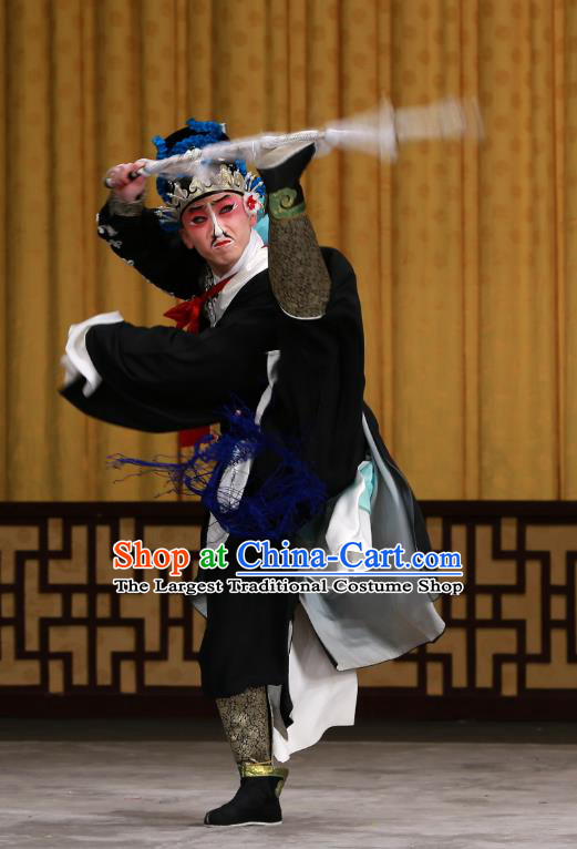 San Dao Ling Chinese Peking Opera Water Margin Cai Qing Garment Costumes and Headwear Beijing Opera Martial Male Apparels Takefu Zhu Quan Clothing