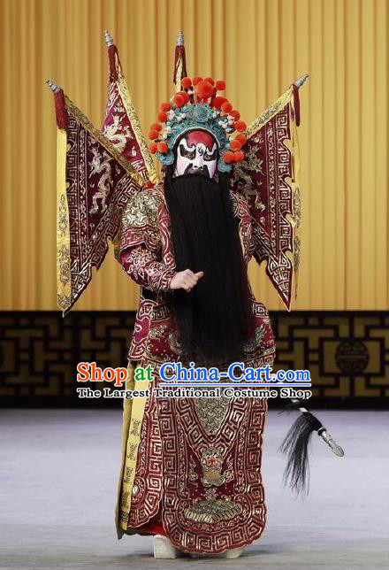 Nan Tian Men Chinese Peking Opera Red Kao Armor Suit with Flags Jing Role Garment Costumes and Headwear Beijing Opera General Apparels Clothing