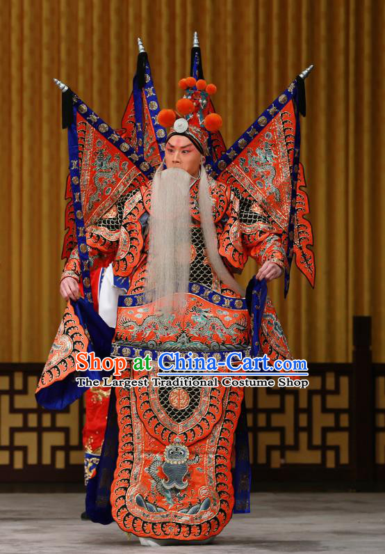 Dingjun Mount Chinese Peking Opera General Huang Zhong Armor Suits Garment Costumes and Headwear Beijing Opera Apparels Clothing Kao With Flags