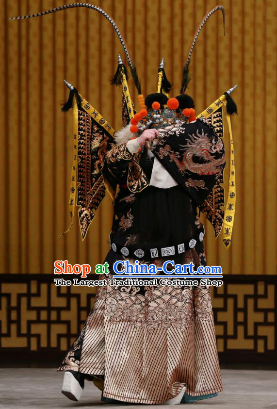 Dingjun Mount Chinese Peking Opera General Kao with Flags Garment Costumes and Headwear Beijing Opera Apparels Martial Male Armor Clothing