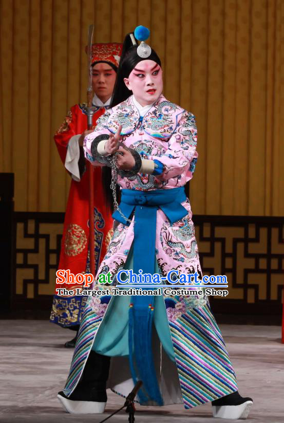 White Gate Tower Chinese Peking Opera General Lv Bu Garment Costumes and Headwear Beijing Opera Wusheng Apparels Martial Male Clothing