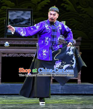 Jin E Chinese Ping Opera Qing Dynasty Elderly Landlord Garment Costumes and Headwear Pingju Opera Laosheng Apparels Clothing