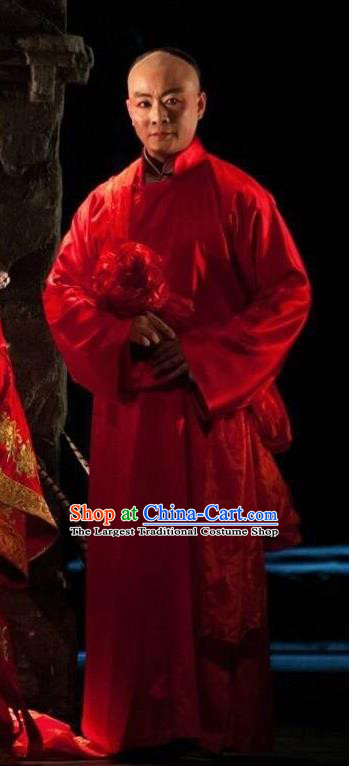 The Golden Cangue Chinese Peking Opera Bridegroom Jiang Changbai Apparels Costumes and Headpieces Beijing Opera Young Male Garment Childe Clothing