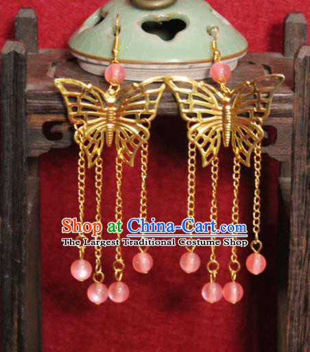 Traditional Chinese Ancient Princess Golden Butterfly Earrings Handmade Jewelry Accessories Pink Beads Tassel Eardrop for Women