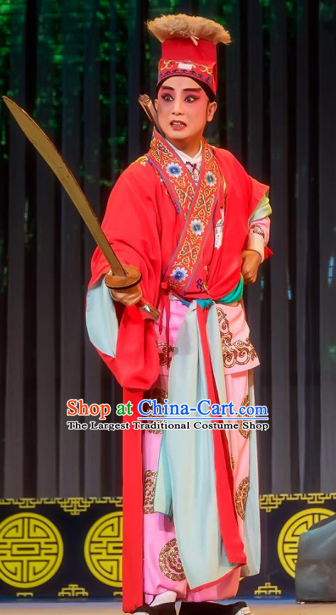 Da Hong Tai Chinese Sichuan Opera Young Male Jin Dayong Apparels Costumes and Headpieces Peking Opera Xiaosheng Garment Scholar Clothing