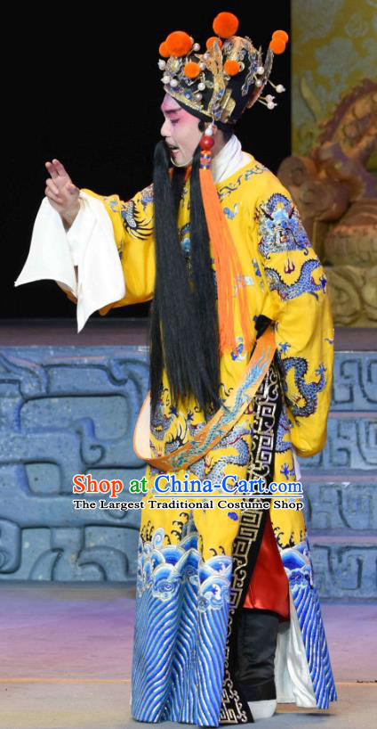 Qing Yun Palace Chinese Sichuan Opera Elderly Male Apparels Costumes and Headpieces Peking Opera Emperor Garment Lord Xiao Yan Clothing