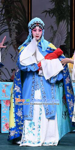 Chinese Beijing Opera Tsing Yi Apparels Costumes and Headdress Sacrifice Zhao Shi Gu Er Traditional Peking Opera Distress Female Zhuang Ji Dress Garment