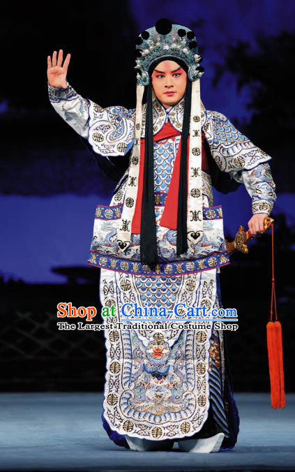 Sacrifice Zhao Shi Gu Er Chinese Peking Opera Wusheng Han Jue Garment Costumes and Headwear Beijing Opera Martial Man Apparels Clothing