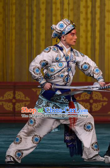 Yan Yang Tower Chinese Peking Opera Soldier Garment Costumes and Headwear Beijing Opera Takefu Apparels Martial Male White Clothing