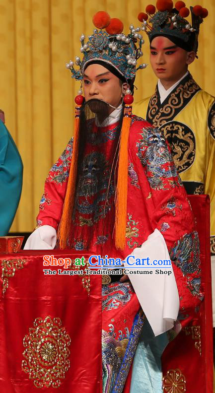 A Honey Trap Chinese Peking Opera Elderly Male Garment Costumes and Headwear Beijing Opera Laosheng Apparels Emperor Liu Bei Clothing