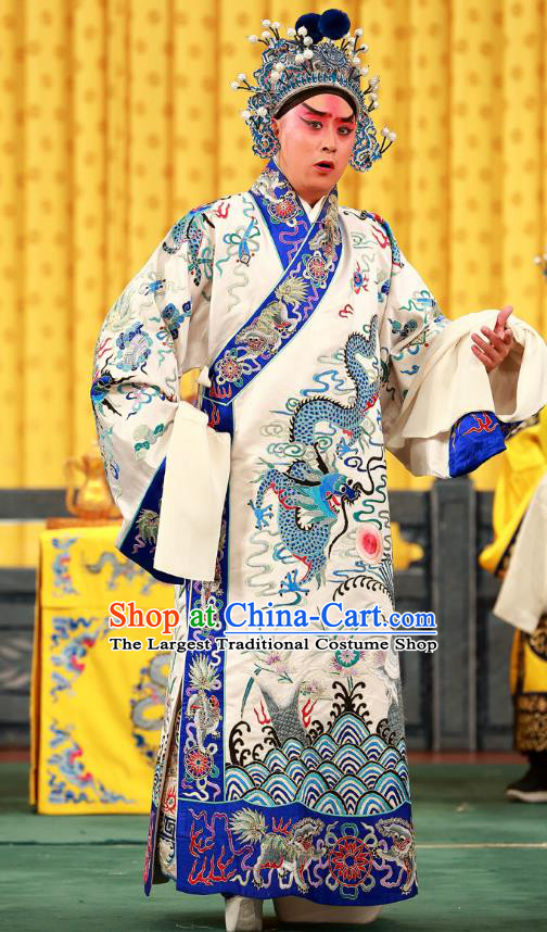 A Honey Trap Chinese Peking Opera General Zhao Yun Garment Costumes and Headwear Beijing Opera Martial Male Apparels Takefu Clothing