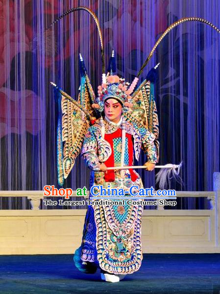 A Honey Trap Chinese Peking Opera Takefu Garment Costumes and Headwear Beijing Opera Martial Male Apparels General Zhou Yu Kao Armor Suit with Flags Clothing