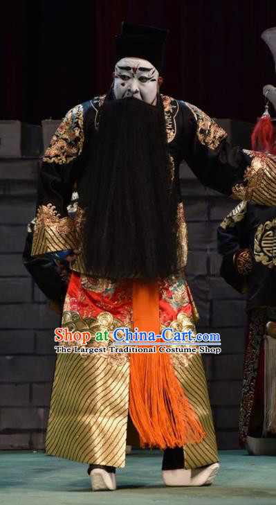 Jin Sha Tan Chinese Shanxi Opera Jing Role Apparels Costumes and Headpieces Traditional Jin Opera Elderly Male Garment Official Pan Renmei Clothing